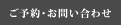���\��E���₢���킹